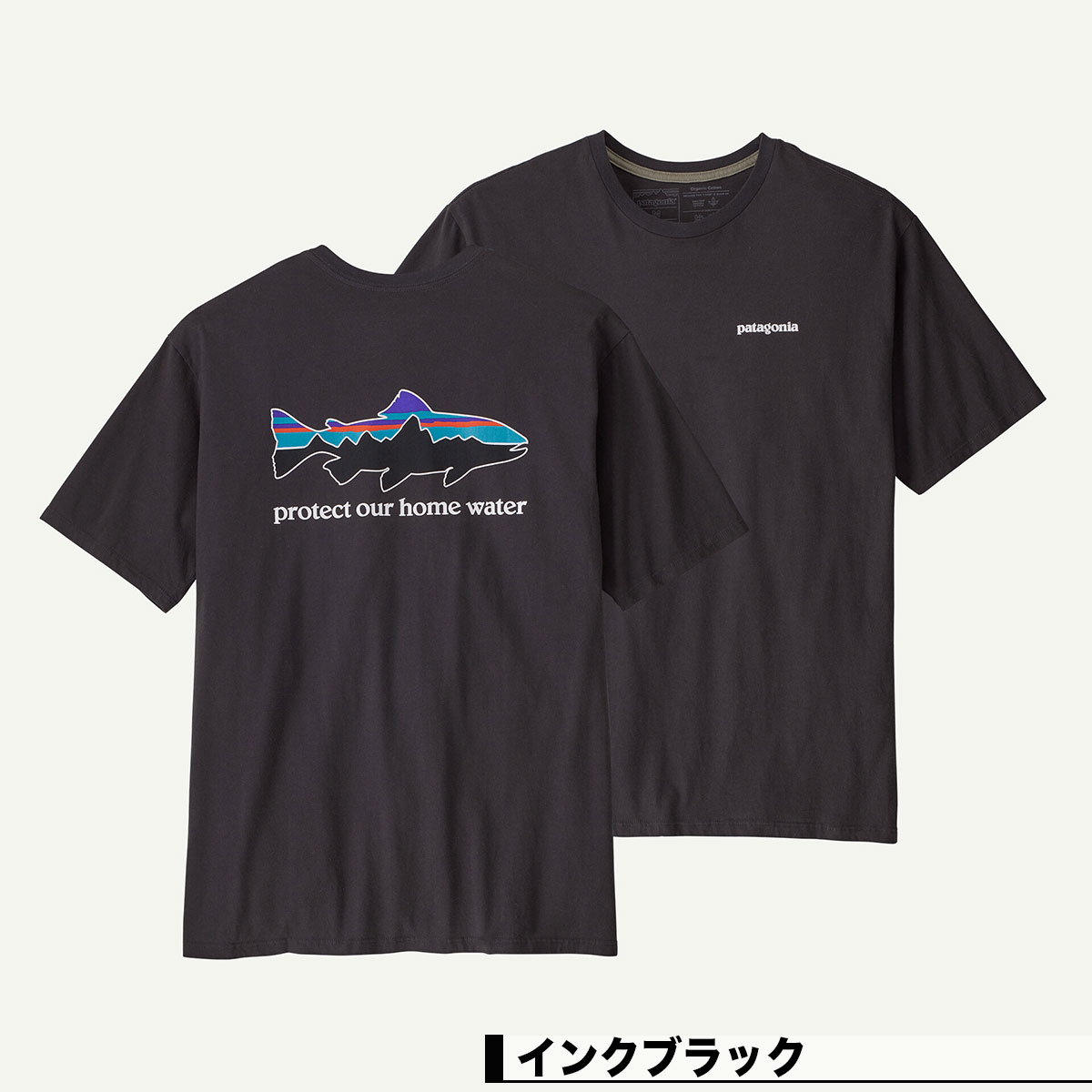 20%OFF ۥѥ˥ Patagonia  ȾµT ȥåץ Хåץ 3 M ե  ȥɥ  ͵ ֥ | Men's Home Water Trout Organic T-Shirt37547  