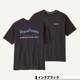 20%OFF ۥѥ˥ Patagonia  ȾµT ȥåץ Хåץ 3 M ե  ȥɥ  ͵ ֥ | Men's Home Water Trout Organic T-Shirt37547  