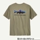 20%OFF ۥѥ˥ Patagonia  ȾµT ȥåץ Хåץ 3 M ե  ȥɥ  ͵ ֥ | Men's Home Water Trout Organic T-Shirt37547  