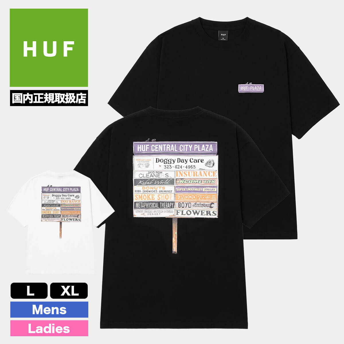 HUF(ハフ)バックプリント ワンポイント Tシャツ　半袖 HUF/ハフ] DESKTOP バックプリント ショートスリーブTシャツ（T