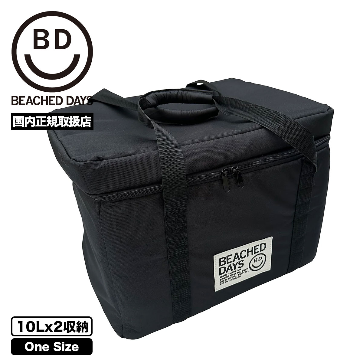 �����ե��� �ݥ꥿�󥯥��С� �ݲ� 20L��Ǽ �����ȥɥ� ��Ǽ �����վ�ʪ ������� �͵��֥��� �ӡ����ɥǥ��� | BEACHED DAYS  MULTI TANK COVER��BY790026��