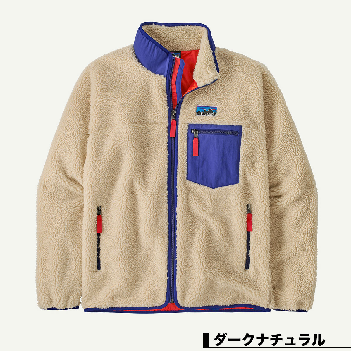 Patagonia �ѥ����˥� ��ȥ�x ��� ���饷�å� ��ȥ�X dark natural dnat �������� �ե꡼�����㥱�å� �����ե��� �����ȥɥ� �͵��֥��� ���� ���� | Men's Classic Retro-X Fleece Jacket��23057��(JACK����������)