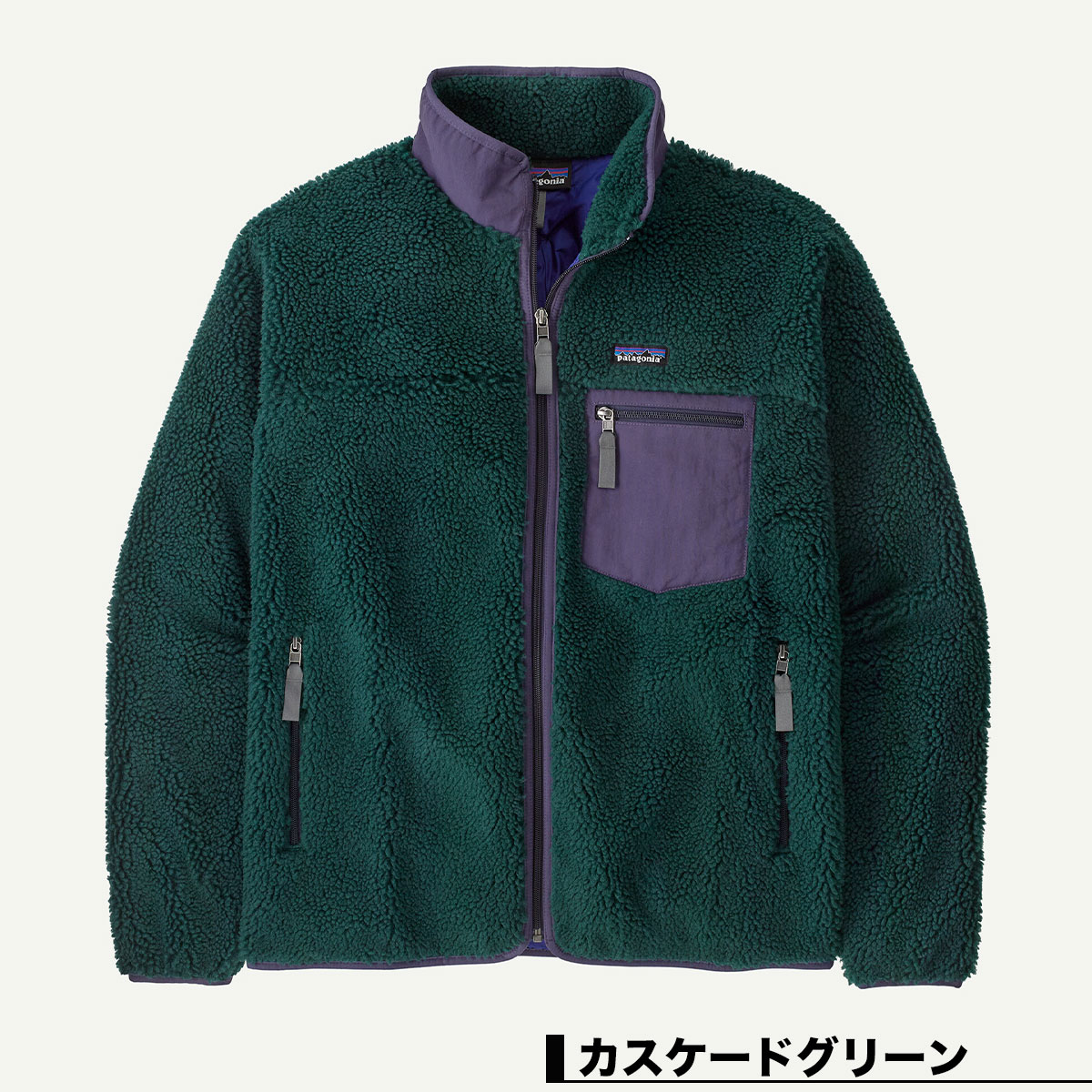 Patagonia �ѥ����˥� ��ȥ�x ��� ���饷�å� ��ȥ�X dark natural dnat �������� �ե꡼�����㥱�å� �����ե��� �����ȥɥ� �͵��֥��� ���� ���� | Men's Classic Retro-X Fleece Jacket��23057��(JACK����������)