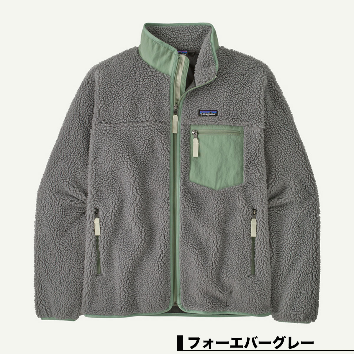 Patagonia �ѥ����˥� ��ȥ�x ��� ���饷�å� ��ȥ�X dark natural dnat �������� �ե꡼�����㥱�å� �����ե��� �����ȥɥ� �͵��֥��� ���� ���� | Men's Classic Retro-X Fleece Jacket��23057��(JACK����������)