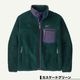 Patagonia �ѥ����˥� ��ȥ�x ��� ���饷�å� ��ȥ�X dark natural dnat �������� �ե꡼�����㥱�å� �����ե��� �����ȥɥ� �͵��֥��� ���� ���� | Men's Classic Retro-X Fleece Jacket��23057��(JACK����������)