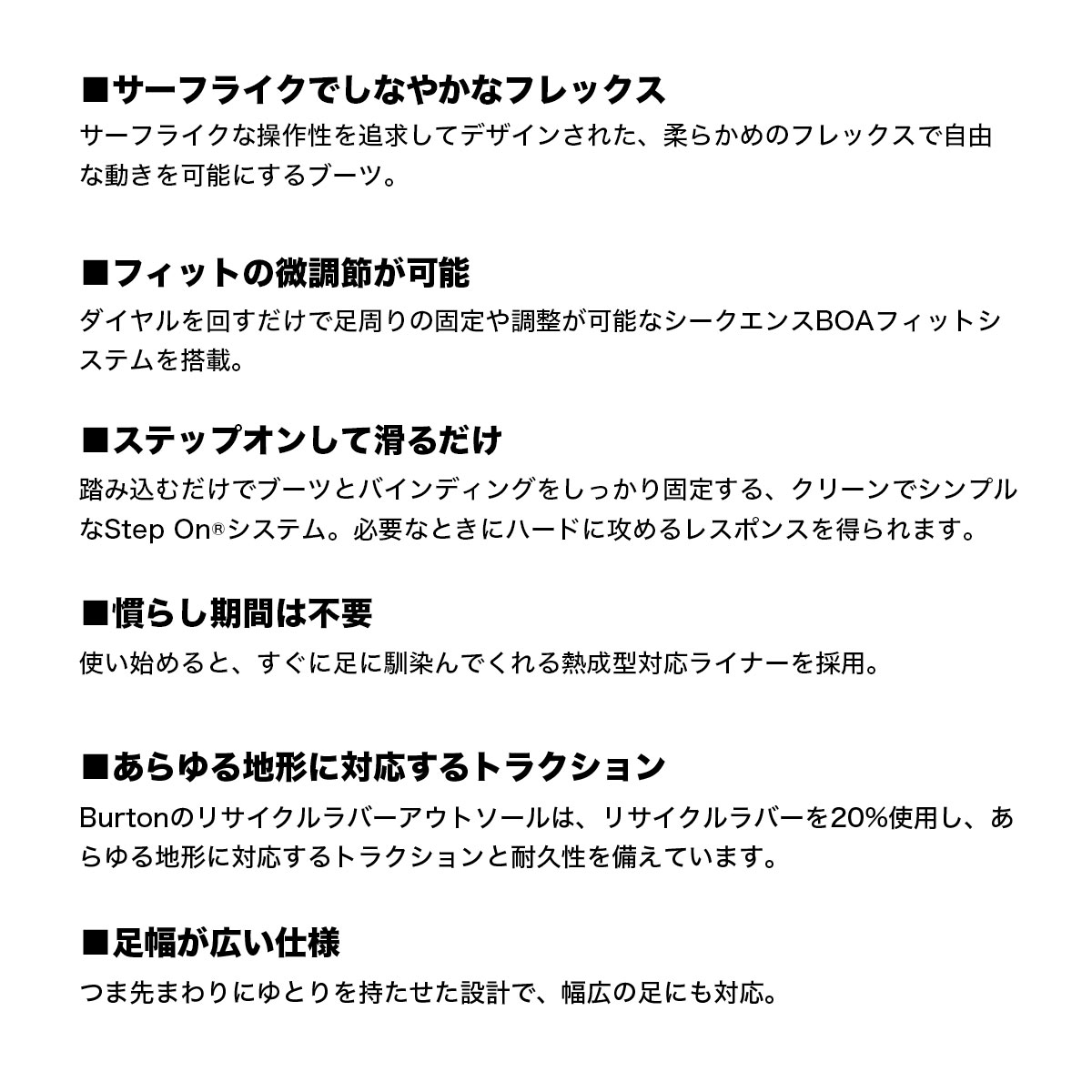 �ڥ��Ρ��������BURTON �С��ȥ� ���Ρ��ܡ��ɥ֡��� ���ƥåץ��� �������֥�� �磻�� ������� ��ǥ����� 25.5 26.0cm ���Υܡ� �͵� �֥��� ���� | WAVERANGE STEP ON��W26JP-302981��