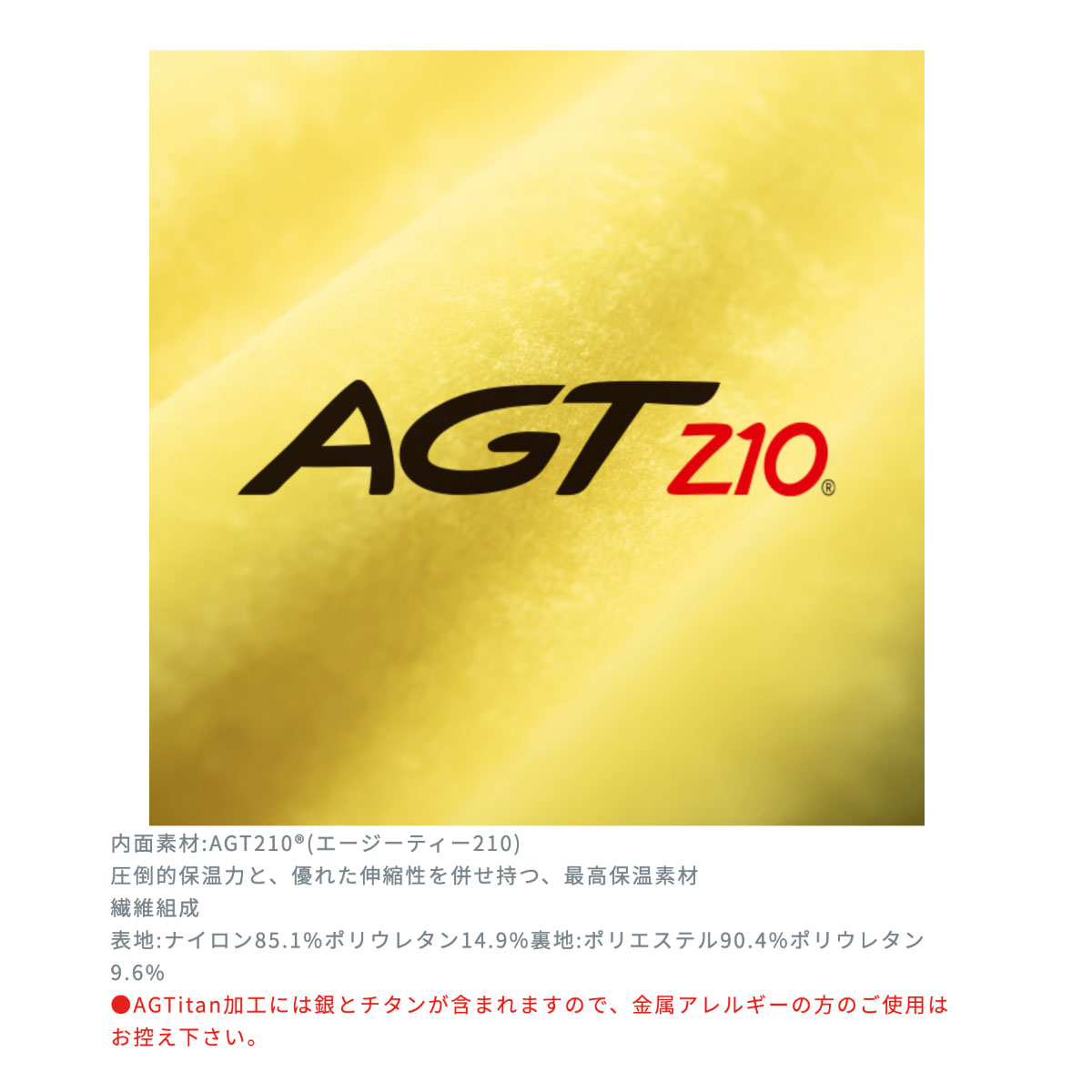 �����ե֡��� �ޥ��å� ������� ���å��� 5mm �����ե��� �� �ɴ� �ݲ� �ѿ����� �͵� ��ʪ �����ե��å� �ӡ������å� | BEWET ROYAL 5mm HYB SOX��599500¾��