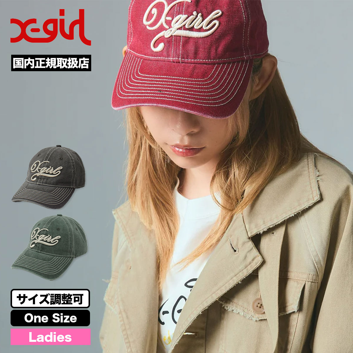 ���å��������� ����å� ˹�� �ǥ˥� 6�ѥͥ� 3D�ɽ� ���� ��3�� ONESIZE ������Ĵ�� ������� ���ȥ꡼�ȿ͵��֥��� X-GIRL  ���� 2026 �����105261051008��