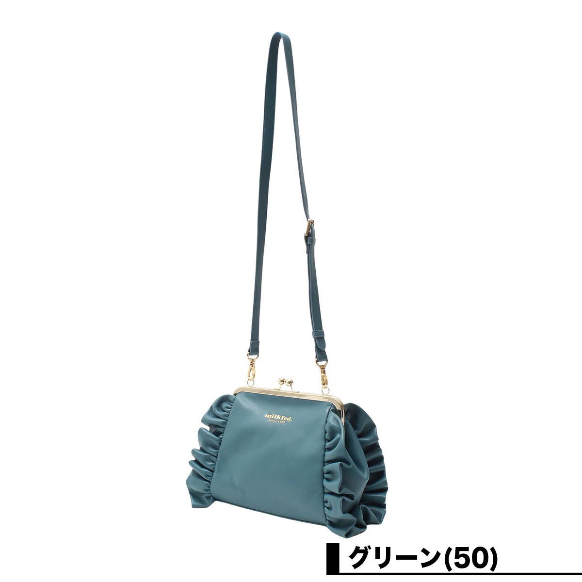 MILKFED.  | KISS LOCK RUFFLE BAG��103261053007��