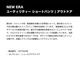 NEW ERA  newera | OD UTILITY SPT��1477423��