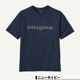 ��20%OFF ���ꥹ�ޥ�������ۥѥ����˥� Patagonia ��� ȾµT����� �ȥåץ� ���� ����ץ� ��3�� S M �����ե��� ��� �����ȥɥ� ������ �͵� �֥��� | Men's '73 Text Logo Organic T-Shirt��37776��  