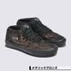  Х ˡ  ϡե 26.0 26.5 27.0 27.5 28.0cm 塼  ͵֥ VANS  | SKATE HALF CABVN0A2Z34B0Z