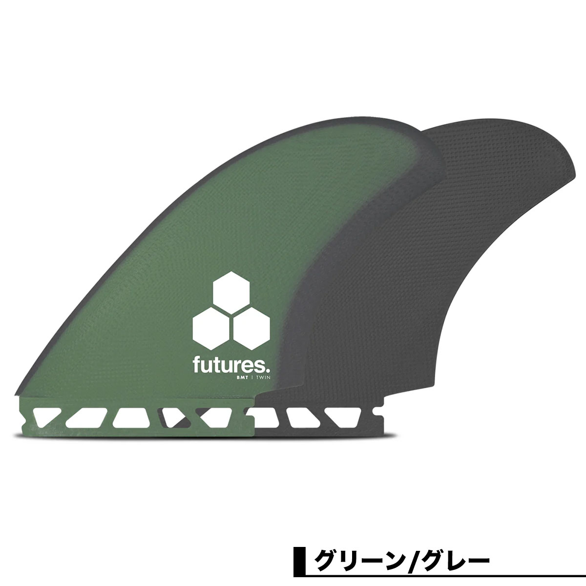 �ե塼���㡼 �ĥ��󥭡��� �ե��� FIBER GLASS BMT TWIN KEEL �֥�åȥ��å� �����ե��� �����եܡ��� �ե��� �͵��֥��� futures. �����11007131FGBM��