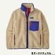 Patagonia �ѥ����˥� ��ȥ�x ��ǥ����� ���饷�å� ��ȥ�X dark natural dnat �������� �ե꡼�����㥱�å� �����ȥɥ� �͵��֥��� ���� ���� | Women's Classic Retro-X Fleece Jacket��23075��(JACK����������)