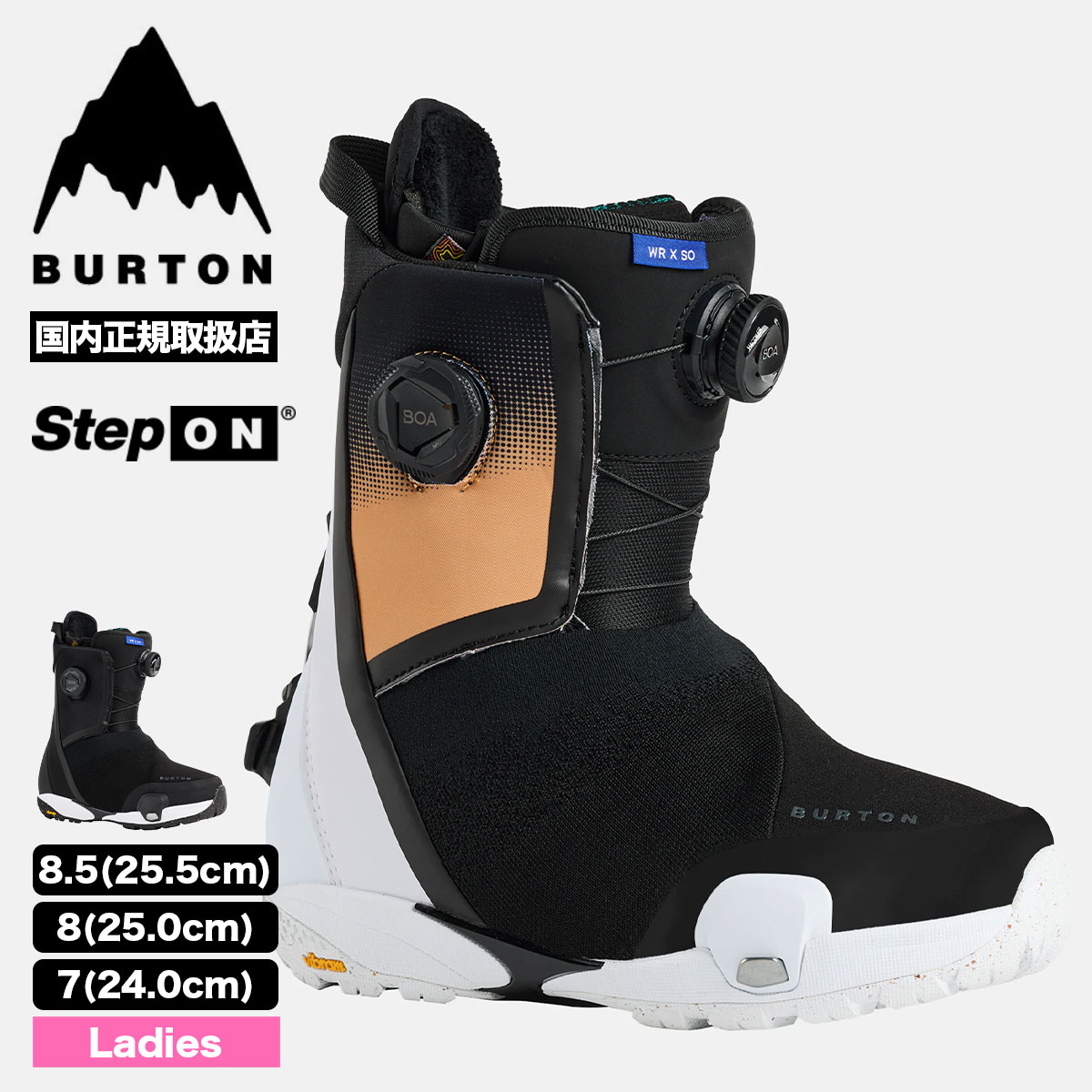 �ڥ��Ρ��������BURTON �С��ȥ� ���Ρ��ܡ��ɥ֡��� ���ƥåץ��� �������֥�� X �磻�� ������� ��ǥ����� 24.0 25.0 25.5cm ���Υܡ� �͵� �֥��� ���� | WAVERANGE X STEP ON��W26JP-302991��
