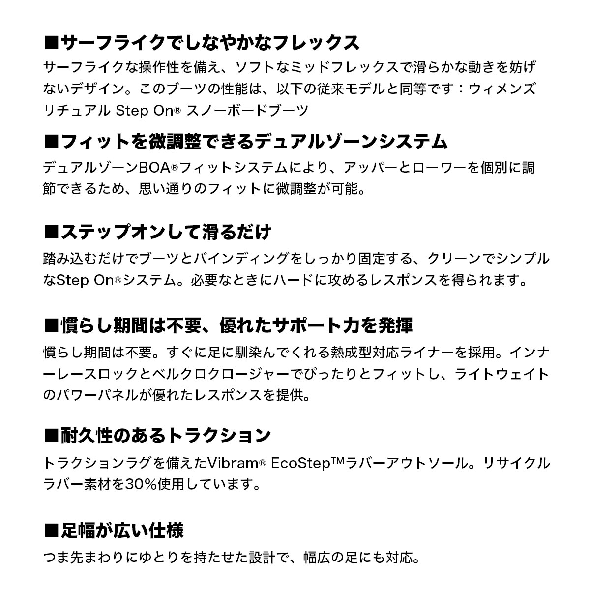 �ڥ��Ρ��������BURTON �С��ȥ� ���Ρ��ܡ��ɥ֡��� ���ƥåץ��� �������֥�� X �磻�� ������� ��ǥ����� 24.0 25.0 25.5cm ���Υܡ� �͵� �֥��� ���� | WAVERANGE X STEP ON��W26JP-302991��