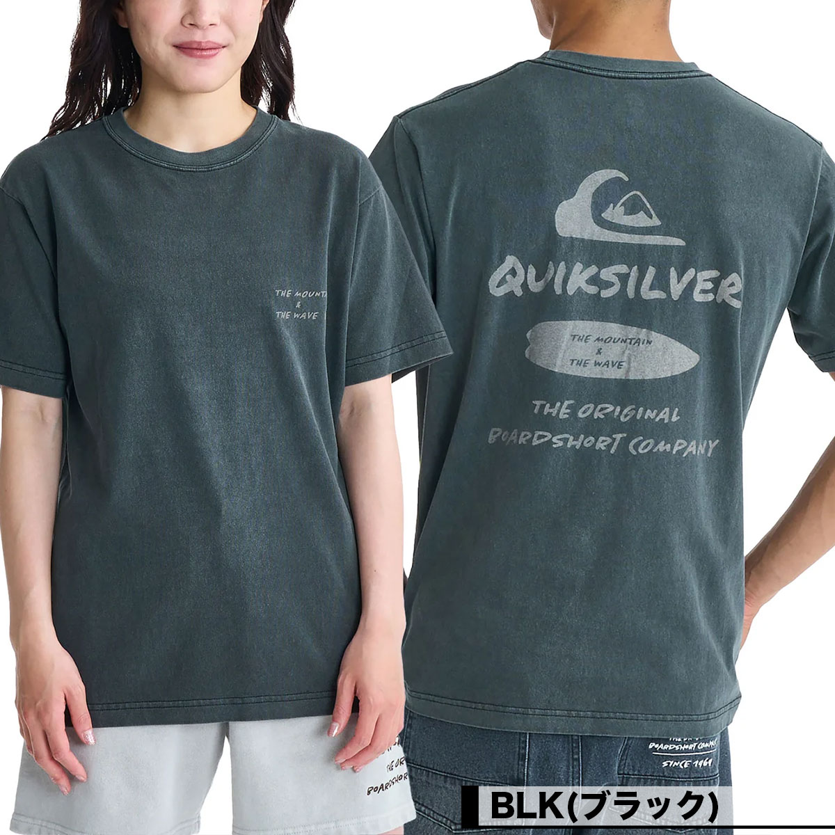 QUIKSILVER | PG NEW HD ST��QST261004��