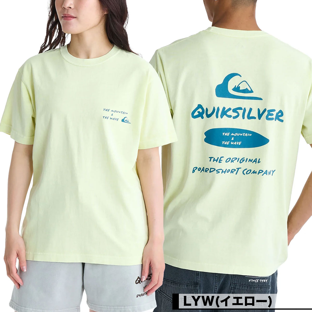 QUIKSILVER | PG NEW HD ST��QST261004��