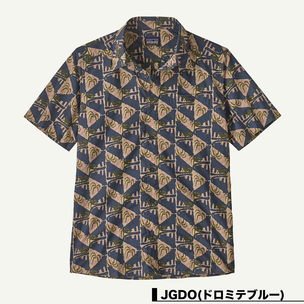 Patagonia | Men's Go-To Shirt��52691��