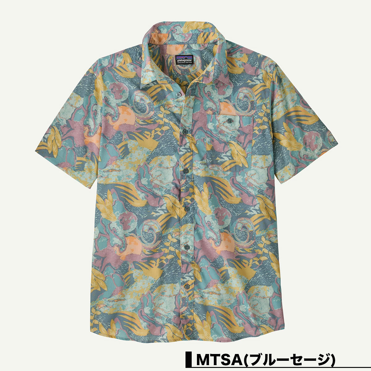 Patagonia | Men's Go-To Shirt��52691��