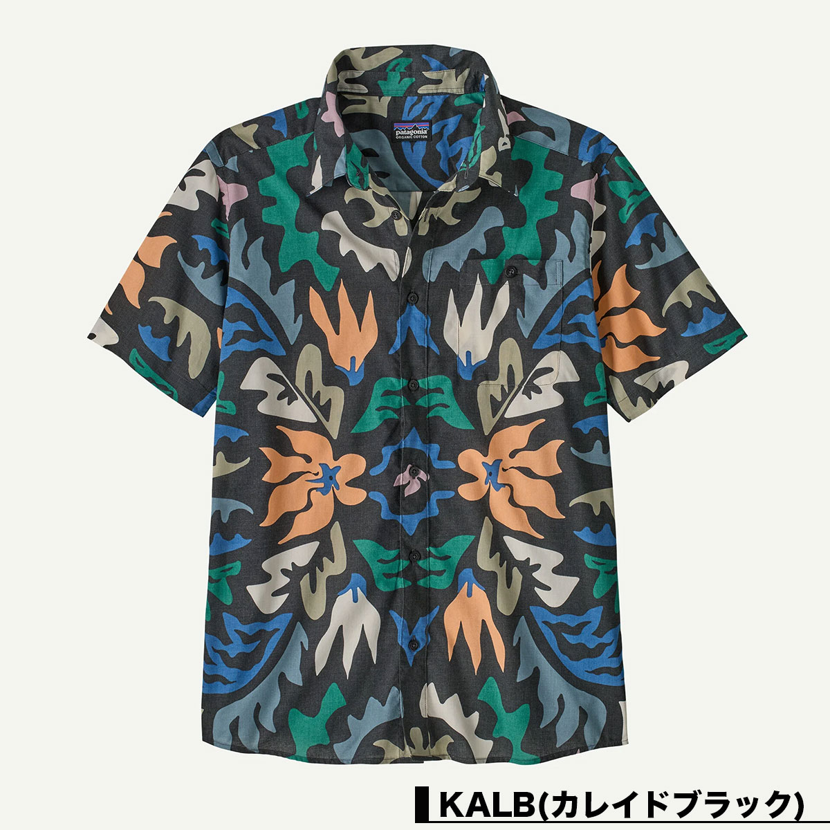 Patagonia | Men's Go-To Shirt��52691��