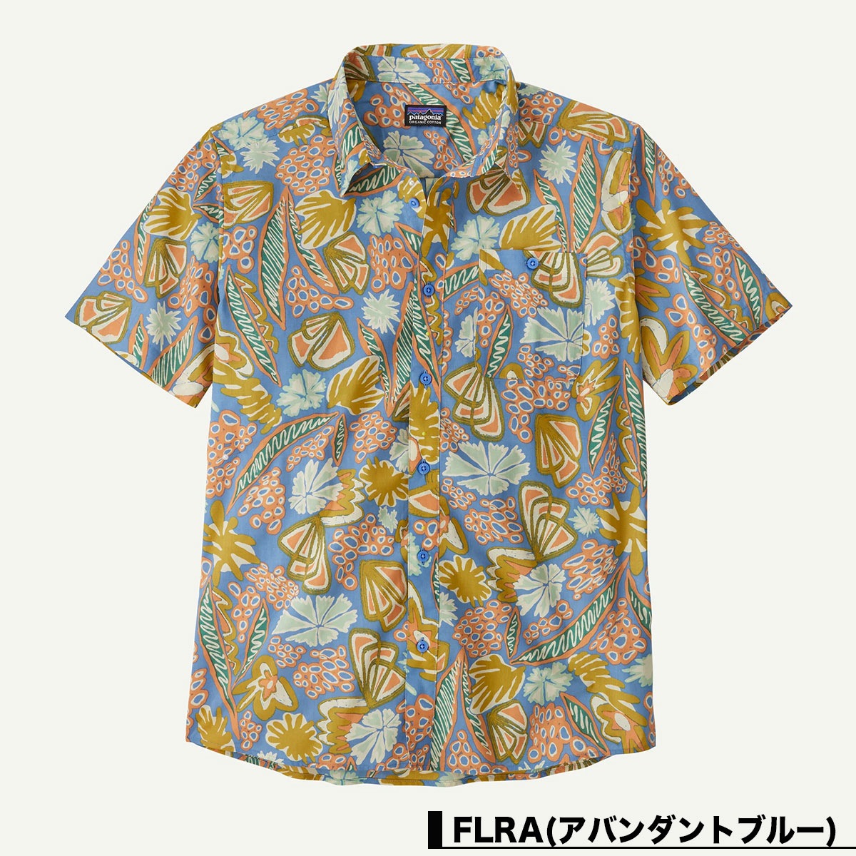 Patagonia | Men's Go-To Shirt��52691��