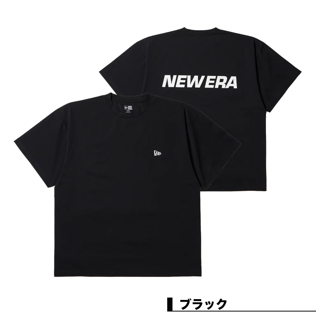 �ڥ��ꥢ��󥹥������ NEW ERA  newera | OD SS OS UT TEE Wordmark Logo��14774254��