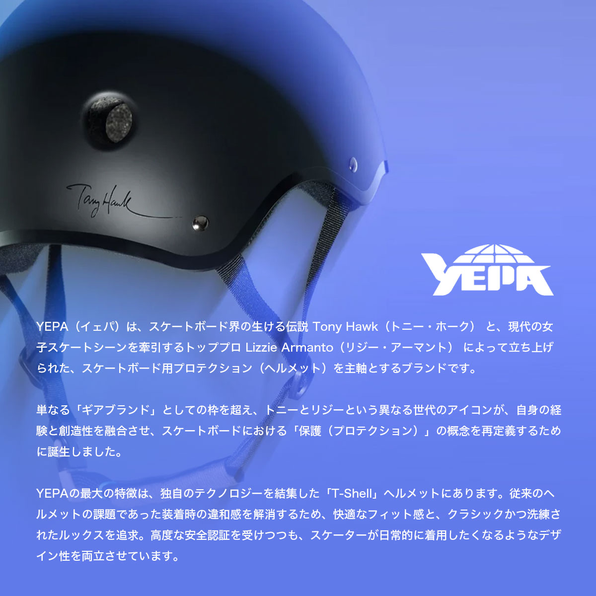 YEPA | T-SHELL��Y12087001��