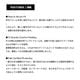 YEPA | T-SHELL��Y12087001��