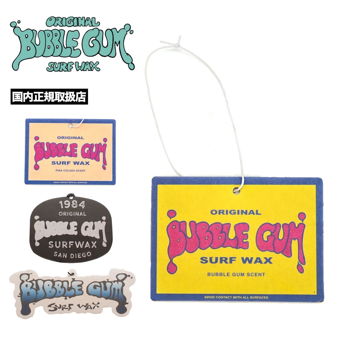 BUBBLE GUM | AIR FRESHENER "Throwback" "Blue Gradient" "84"��225000��