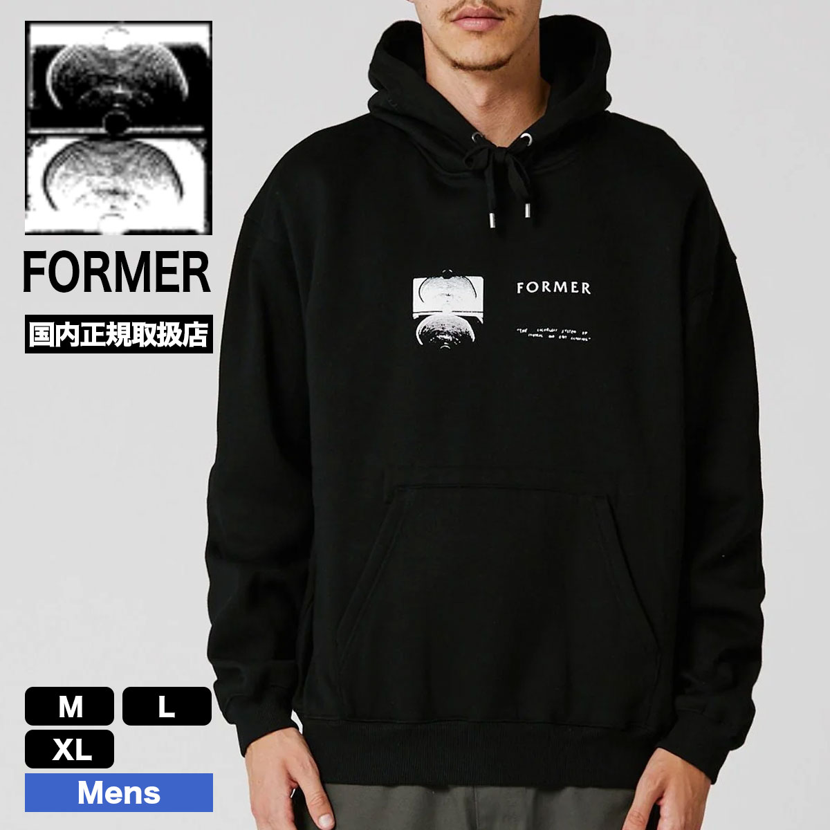 ��30%OFF ������ۥե����ޡ� �ѡ����� �ա��ǥ��� �������å� ��� �ȥåץ� ���� �� ����ץ� M L �����ե��� �����ȥɥ� �͵� �֥��� 2024 ���� | FORMER ARRAY HOOD��FFL-24322�ۥ������åȡ��ѡ�����