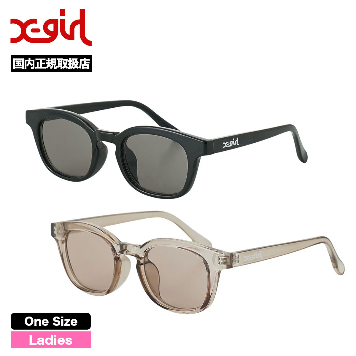 ��30%OFF ���ꥢ��󥹥�����ۥ��å��������� ��ǥ����� ���󥰥饹 �������ȥ� ���顼��� �֥饦�� �֥�å� ���ȥ꡼�ȿ͵��֥��� X-GIRL ���� | MILLS LOGO WELLINGTON S��105251054023��