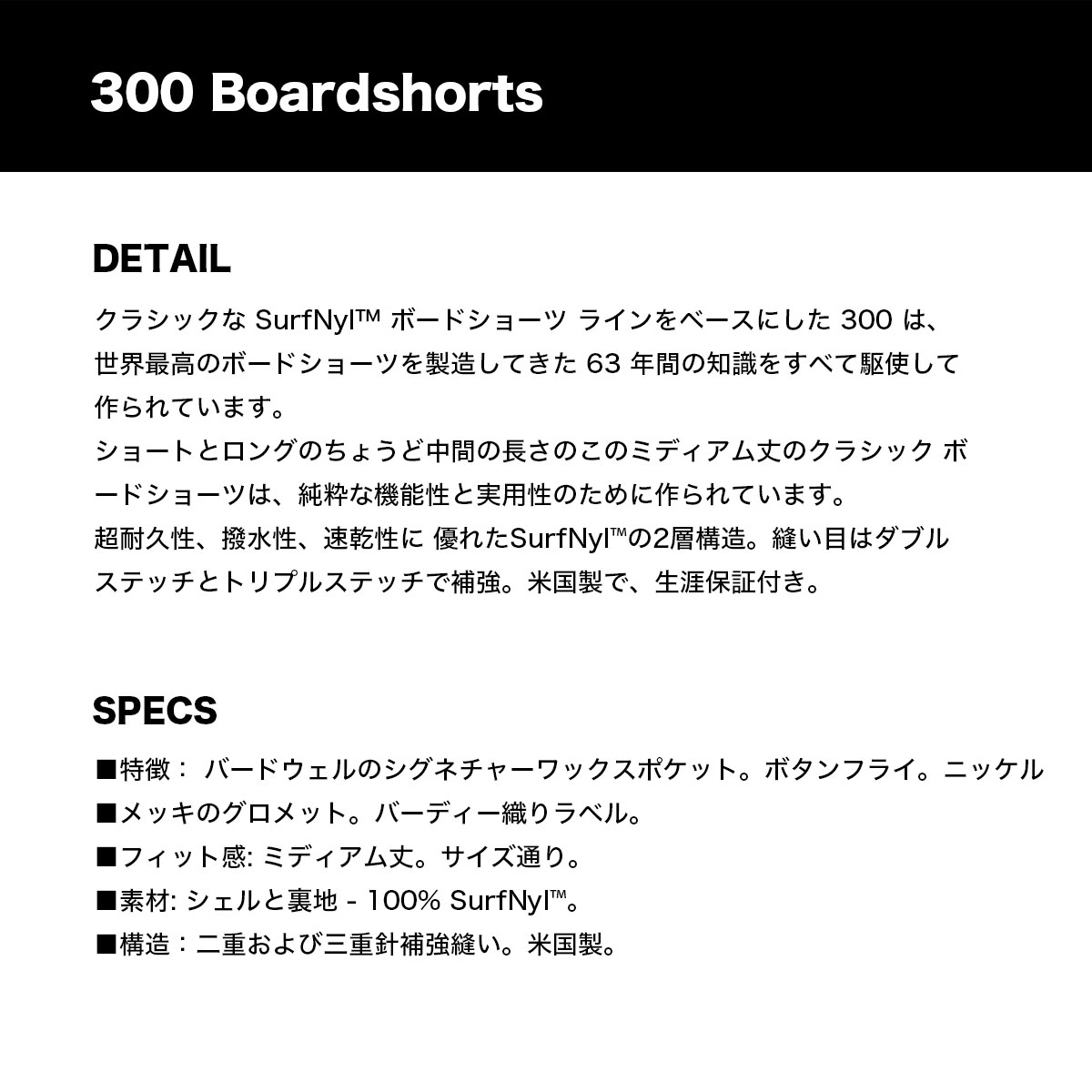 �ڿ��ե������BIRDWELL �С��ɥ����� ��� �ܡ��ɥ��硼�� ���� ���� ®�� �ͥ��ӡ� �ɥå� 30inch �͵��֥��� ���� 2025 ���� | 300 Boardshorts MAGA DOT��2BS1-1060��