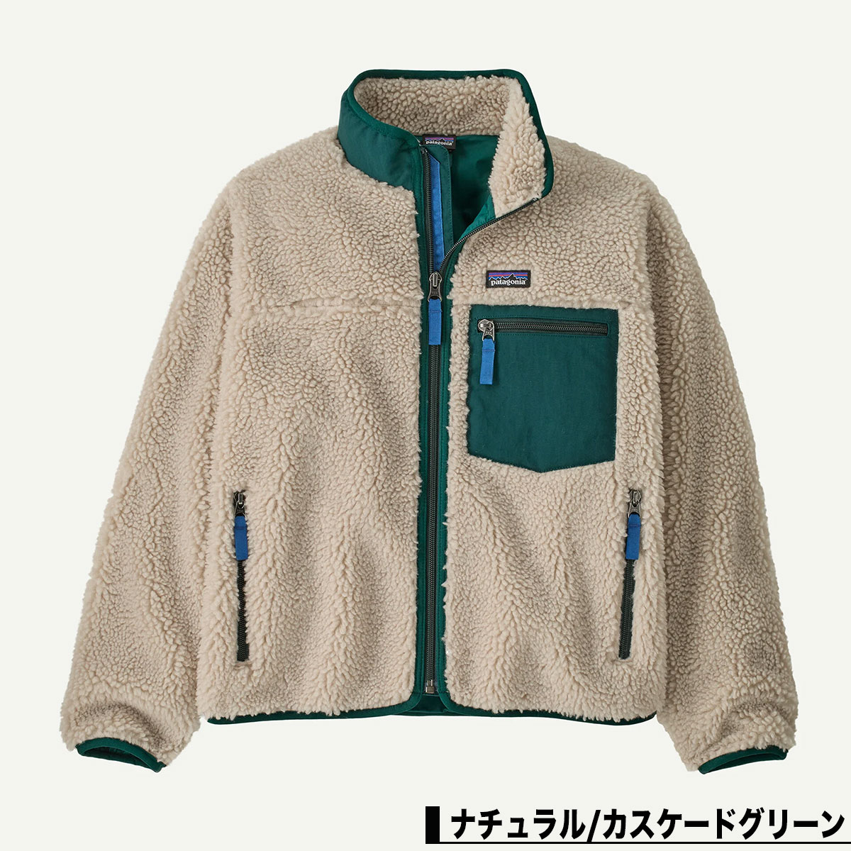 Patagonia �ѥ����˥� ��ȥ�x ���å� ��ǥ����� ���饷�å� ��ȥ�X  dark natural dnat �������� �ե꡼�����㥱�å� �����ȥɥ� �͵��֥��� ���� ���� | Kids' Retro-X Fleece Jacket��65626��(JACK����������)