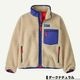 Patagonia �ѥ����˥� ��ȥ�x ���å� ��ǥ����� ���饷�å� ��ȥ�X  dark natural dnat �������� �ե꡼�����㥱�å� �����ȥɥ� �͵��֥��� ���� ���� | Kids' Retro-X Fleece Jacket��65626��(JACK����������)