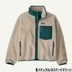 Patagonia �ѥ����˥� ��ȥ�x ���å� ��ǥ����� ���饷�å� ��ȥ�X  dark natural dnat �������� �ե꡼�����㥱�å� �����ȥɥ� �͵��֥��� ���� ���� | Kids' Retro-X Fleece Jacket��65626��(JACK����������)