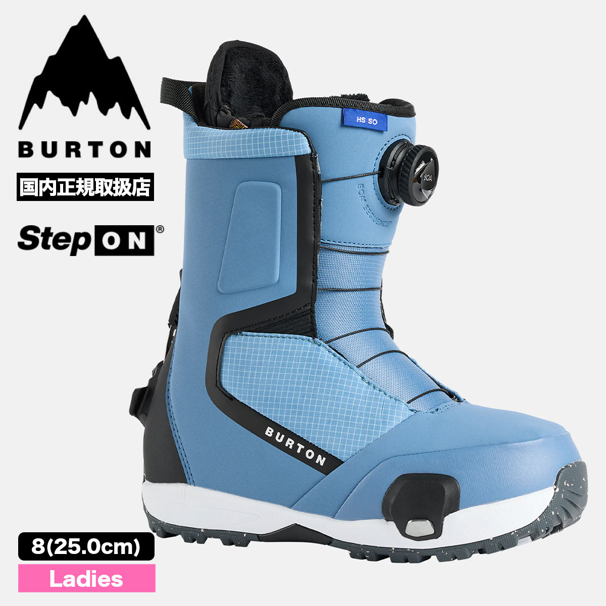 ��20%OFF ���ꥢ��󥹥������BURTON �С��ȥ� ���Ρ��ܡ��ɥ֡��� ���ƥåץ��� �ϥ�����å� �磻�� ������� ��ǥ����� 25.0cm ���Υܡ� �͵� �֥��� ���� | HIGSHOT STEP ON��W26JP-303011��