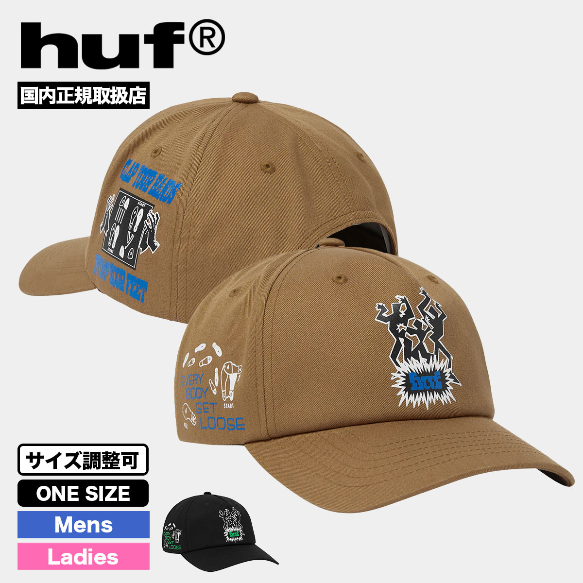 HUF �ϥ� ����å� ˹�� ��� ��ǥ����� ��2�� ������Ĵ���� �������ȥܡ��� ���������� �͵��֥��� ���� ���� 2025 | EVERYBODY GET LOOSE SNAPBACK��HT00907��