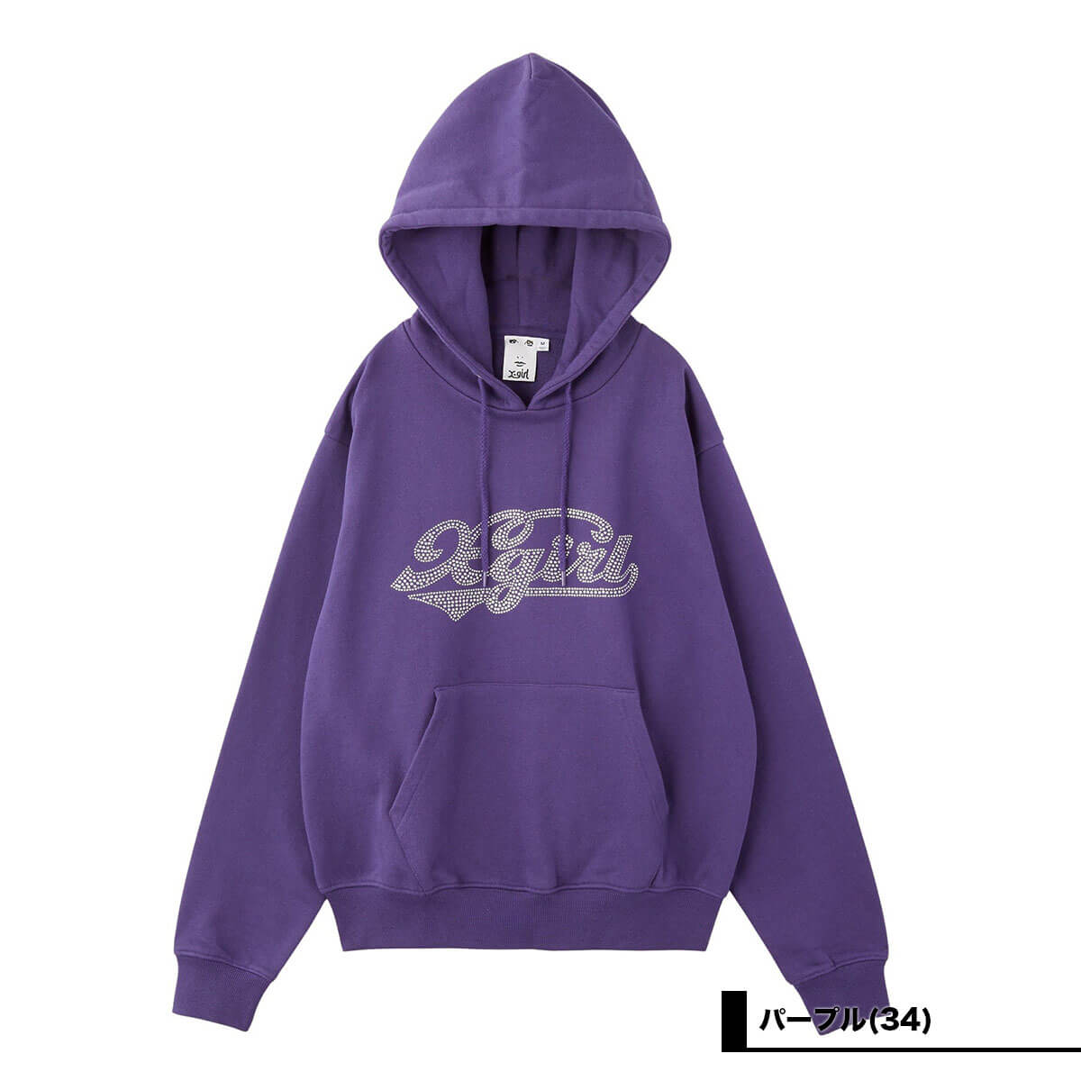 ��30%OFF ���ꥢ��󥹥�����ۥ��å��������� ��ǥ����� �ѡ����� xgirl �饤�󥹥ȡ��� ���� �ץ륪���С��ѡ����� �ȥåץ� ���ȥ꡼�ȿ͵��֥��� X-girl  | RHINESTONE CURSIVE LOGO SWEAT HOODIE��105254012008��