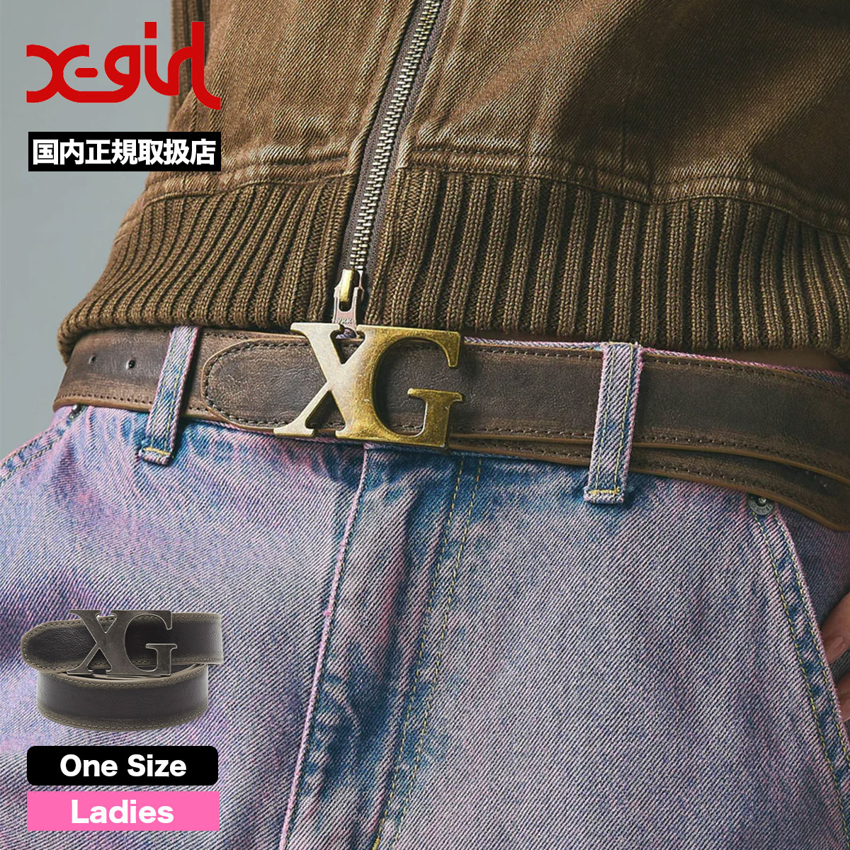 ���å��������� ��ǥ����� �ե������쥶���٥�� XG����֥����� �Хå��� ������� ��2�� ���ȥ꡼�ȿ͵��֥��� X-GIRL ���� 2026 �����105261054008��