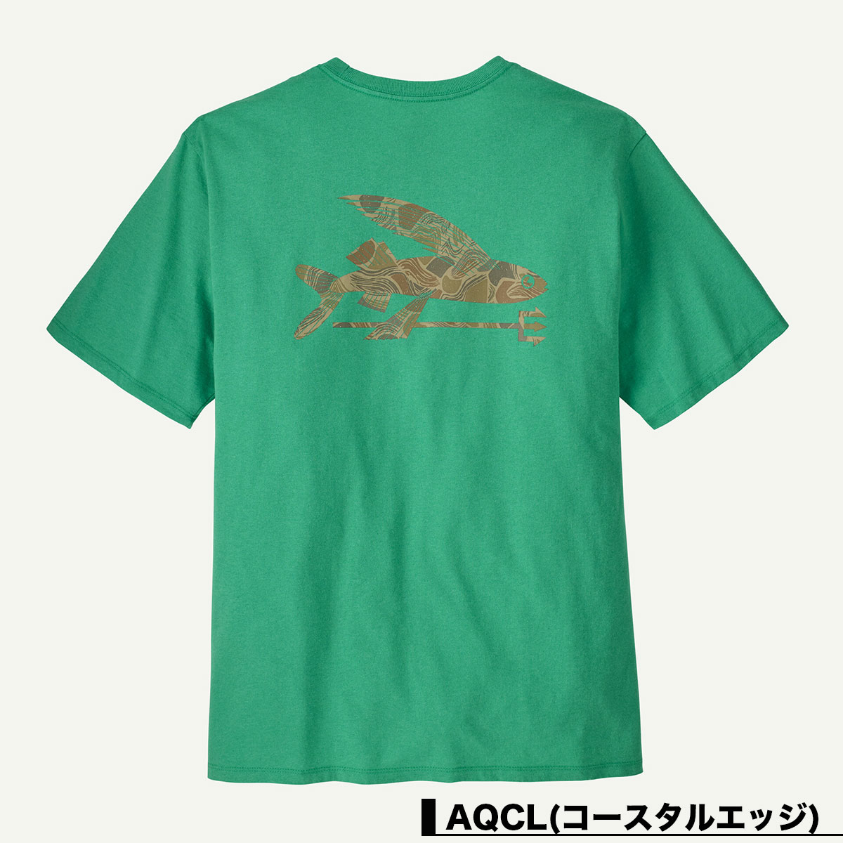 Patagonia  | Men��s Flying Fish Responsibili-Tee��37598��