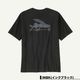 Patagonia  | Men��s Flying Fish Responsibili-Tee��37598��