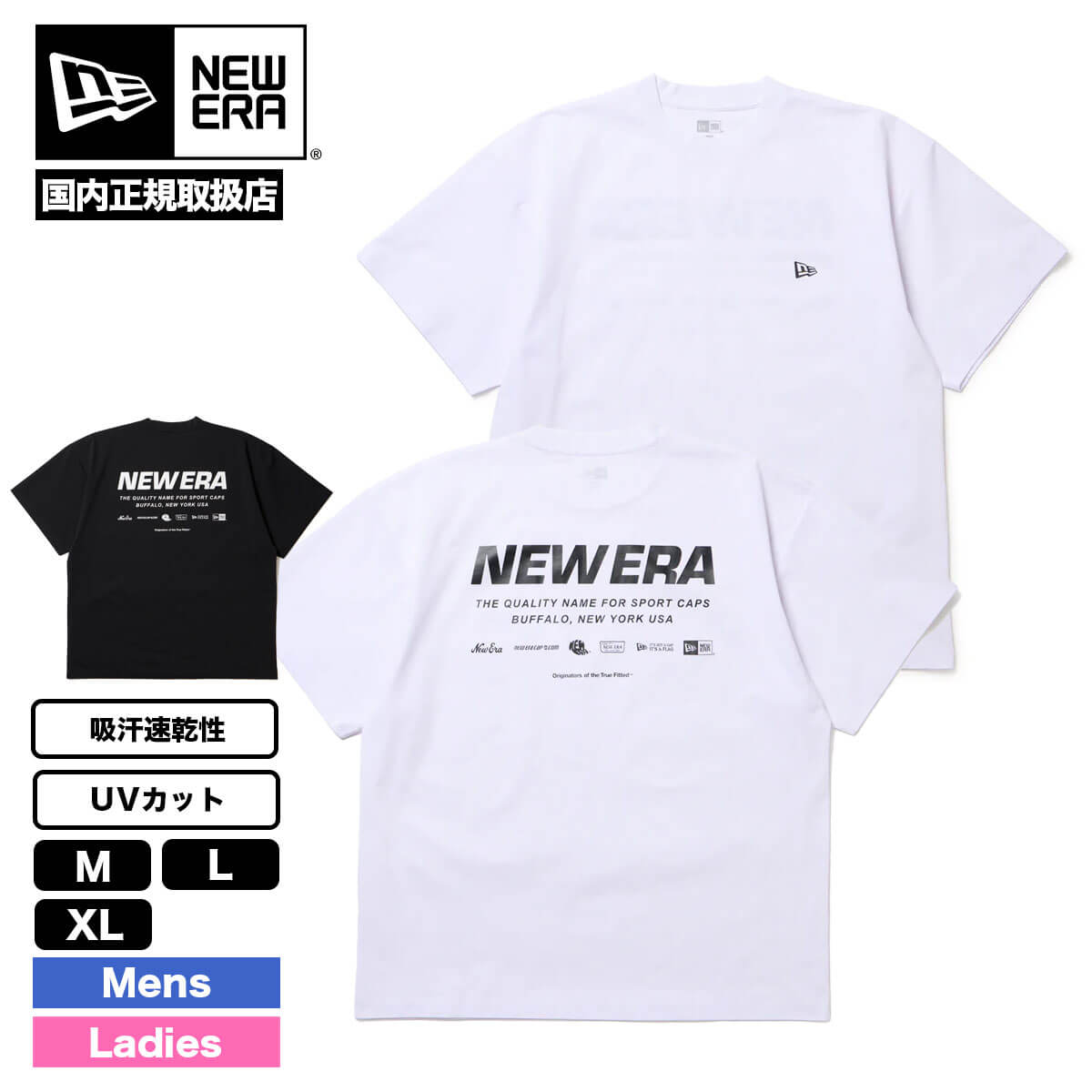 �ڥ��ꥢ��󥹥������ NEW ERA | Utility Oversized T-Shirt Archive Logo��14774262 / 14774263��