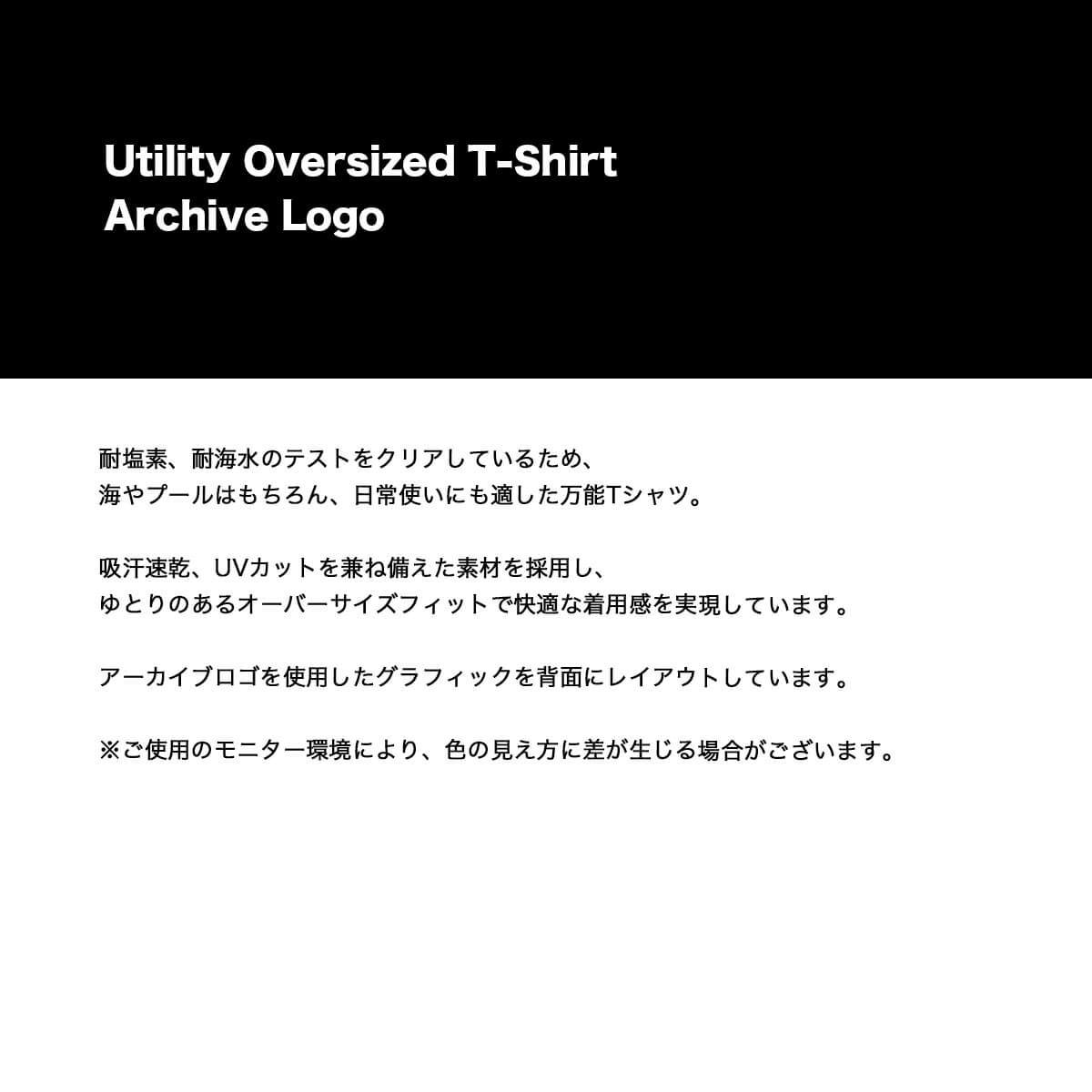 �ڥ��ꥢ��󥹥������ NEW ERA | Utility Oversized T-Shirt Archive Logo��14774262 / 14774263��