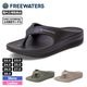 FREEWATERS  | Cloud9 Maxx��MO-083��
