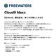 FREEWATERS  | Cloud9 Maxx��MO-083��