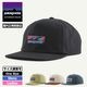 Patagonia | Boardshort Label Funfarer Cap��38278��