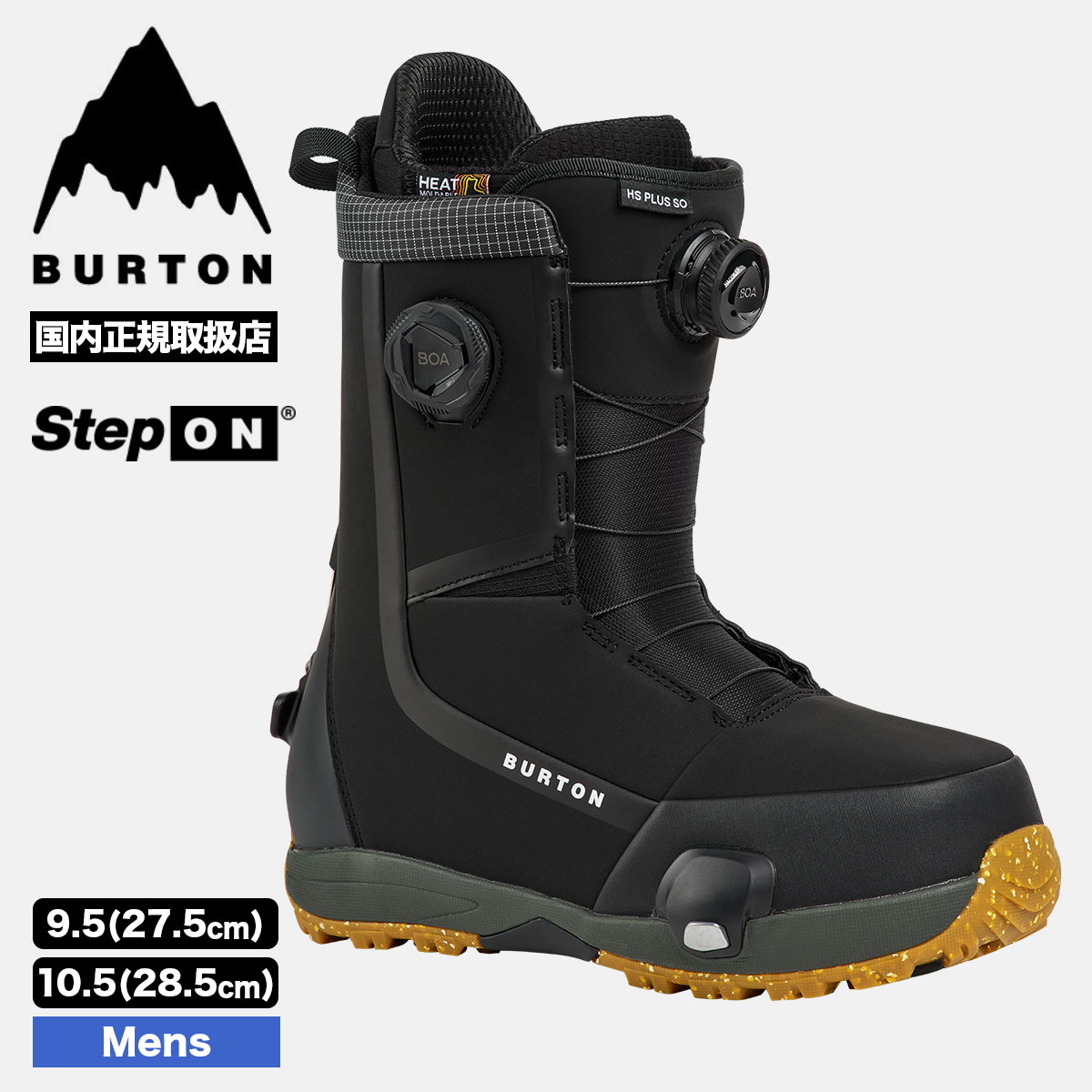 BURTON   | Highshot Plus Step On��27WIN-310881��