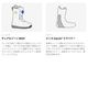 BURTON   | Highshot Plus Step On��27WIN-310881��