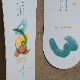 50%OFF ޡۥ Ρܡ Υܡ  ǥ饤 С˥ ǥ 147 151 ¹ Υ ѥܡ ե꡼ ͵ ֥ ޤ | Scooter Snowboard DAYLIFE VERNIER DESIGN LIMITED powder model    (JACK)
